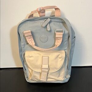 Himawari Two-Tone Backpack